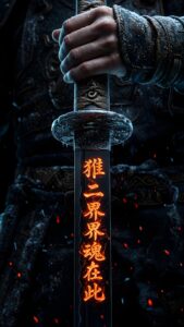 Highly detailed 4K wallpaper featuring a close up of a warrior's hand gripping a black katana sword with glowing fiery red Japanese characters on the blade, surrounded by frost and floating embers against a dark background.